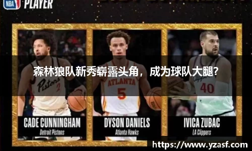 耀世娱乐登录地址