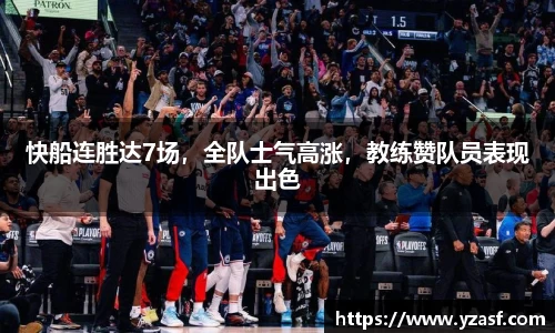 耀世娱乐登录地址