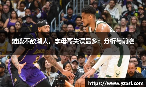 耀世娱乐官网首页