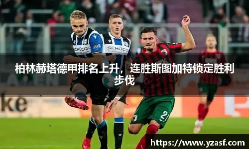 耀世娱乐