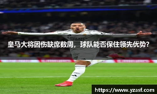 耀世娱乐登录地址