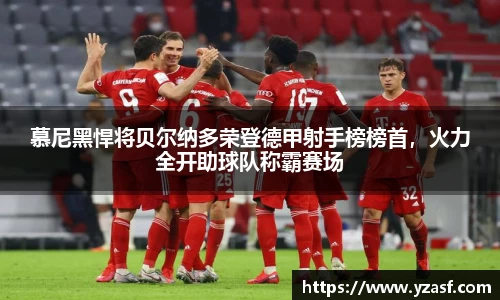 耀世娱乐登录地址