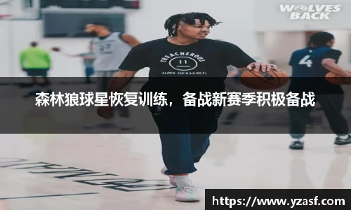 耀世娱乐登录