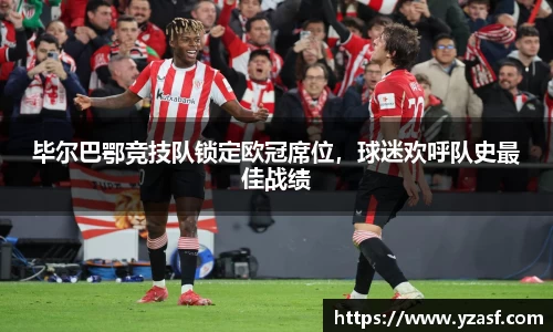 耀世娱乐登录