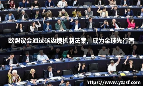 耀世娱乐登录