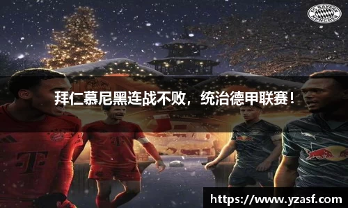 耀世娱乐登录地址