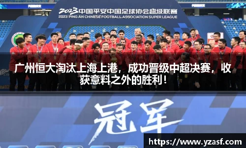 耀世娱乐登录地址