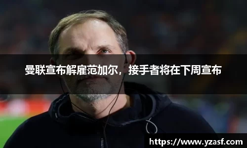 耀世娱乐官网首页