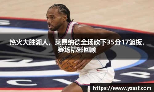 耀世娱乐登录