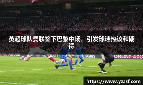 耀世娱乐官网首页