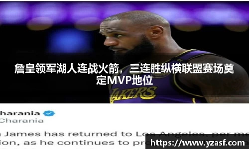 耀世娱乐官网首页