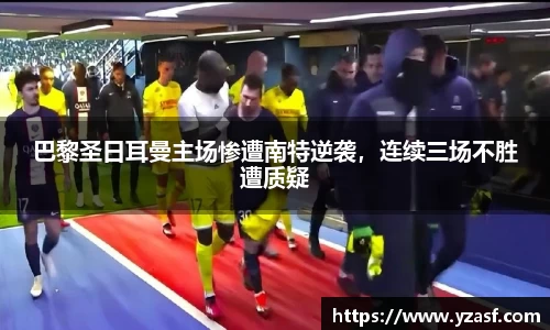 耀世娱乐登录地址