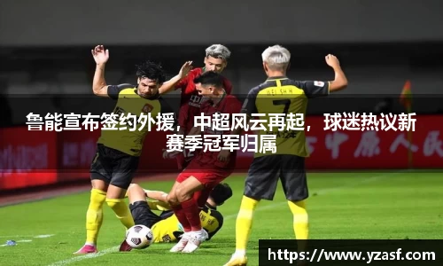 耀世娱乐登录地址