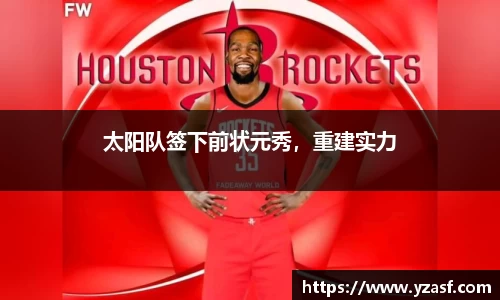 耀世娱乐