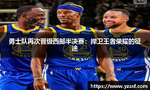 耀世娱乐
