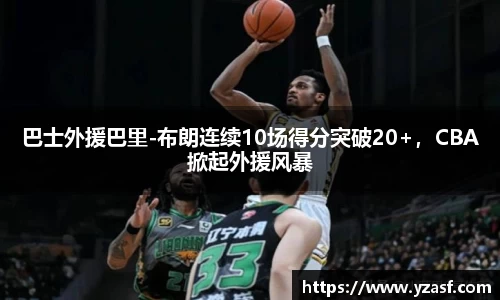耀世娱乐官网首页