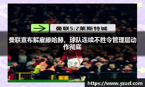 耀世娱乐官网首页