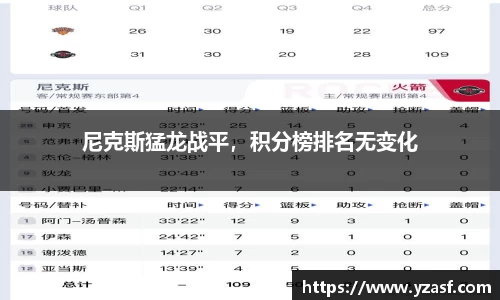 耀世娱乐登录地址