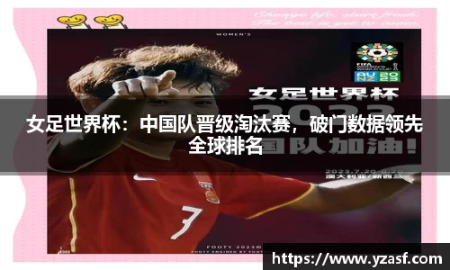 耀世娱乐