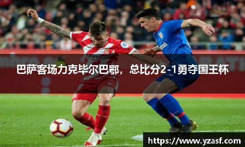 耀世娱乐登录地址