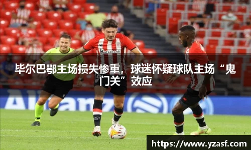 耀世娱乐登录地址