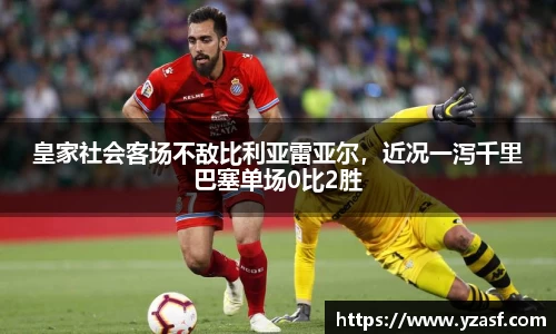 耀世娱乐
