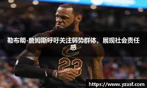 耀世娱乐登录地址