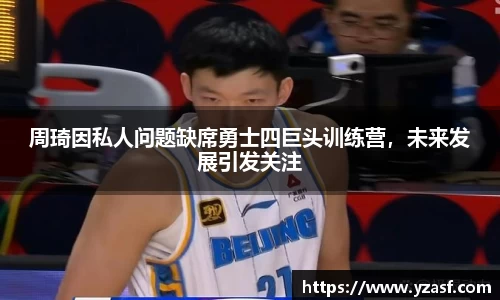 耀世娱乐