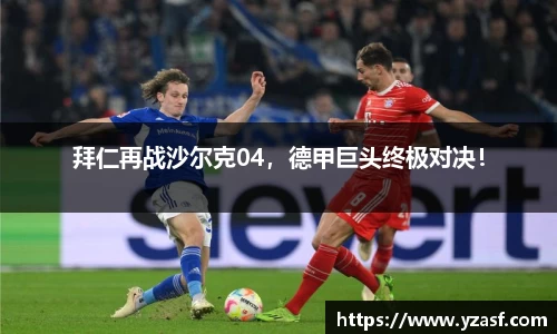 耀世娱乐