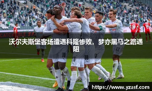 耀世娱乐登录