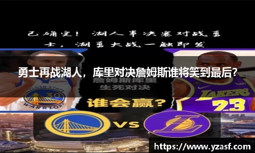 耀世娱乐登录地址