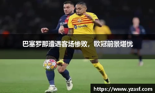 耀世娱乐