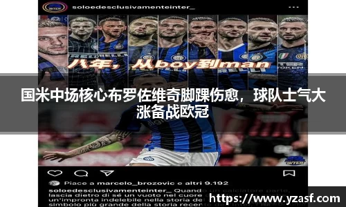 耀世娱乐登录地址