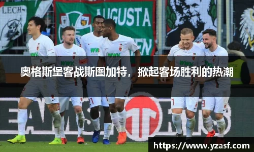 耀世娱乐