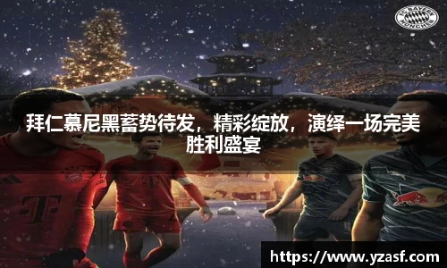 耀世娱乐登录