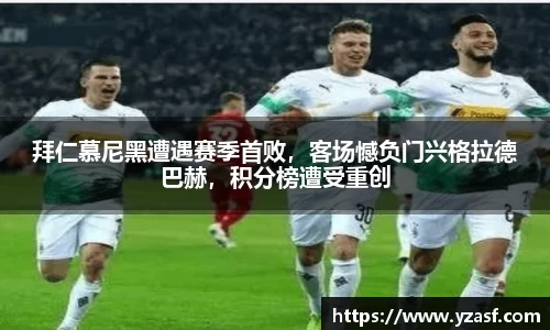 耀世娱乐登录