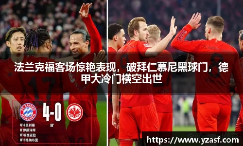 耀世娱乐登录