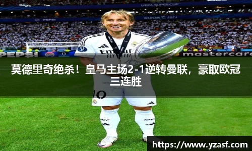 耀世娱乐官网首页