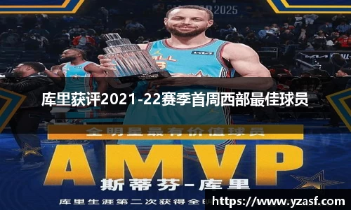 耀世娱乐