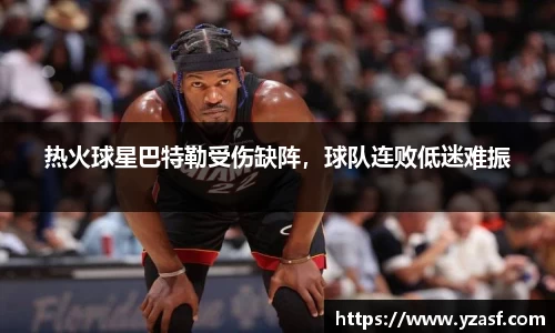 耀世娱乐登录