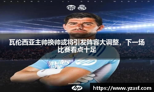 耀世娱乐登录