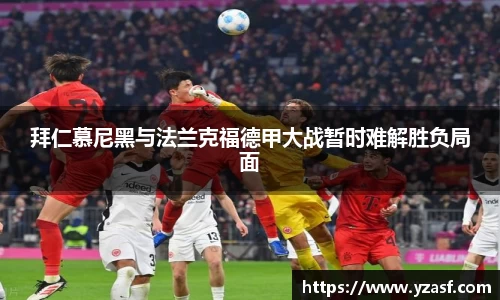耀世娱乐登录