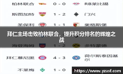 耀世娱乐