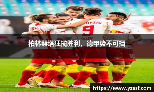耀世娱乐登录地址