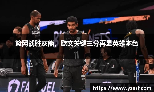 耀世娱乐登录地址