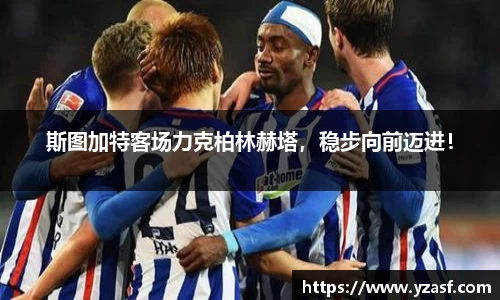 耀世娱乐登录地址