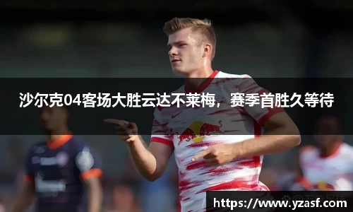 耀世娱乐登录
