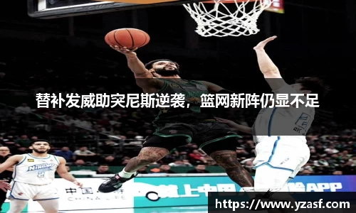 耀世娱乐登录地址