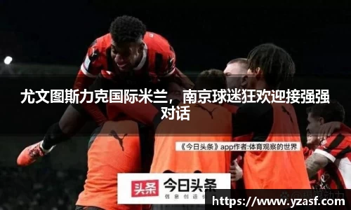 耀世娱乐登录