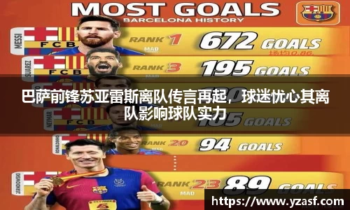 耀世娱乐登录地址